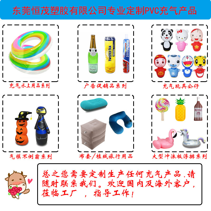 13740486221_598030895