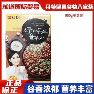 �n���M�ڵ����ƈԹ�޲�נI�B����Ȳ�ˌ��s�Z������̲�900g50�l