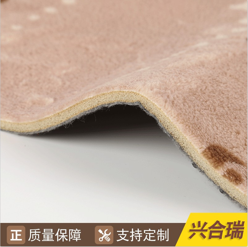 厂家地垫复合箱包面料可加工地垫门垫脚垫复合面料