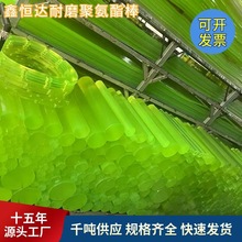 ۰İĥPUţĥz܇÷SֱNӹ