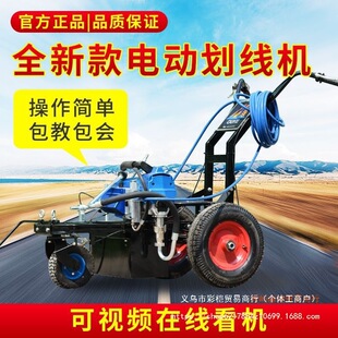 �W���䇊�����C��·�˾����T�C��·�R·ͣ܇λ�����������Ữ��܇