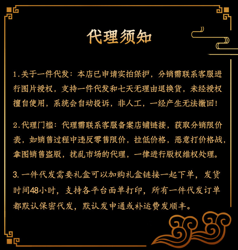 High-End Black Sandalwood and Cinnabar Car Hanging Ornament, Creative Car Decoration for Men and Women, Amulet for Protection in the Year of Birth