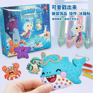 �¿ͯDIY�c��P�N�����ǲ����N��ɭ���W���ꑵ؄��ﻥ�����