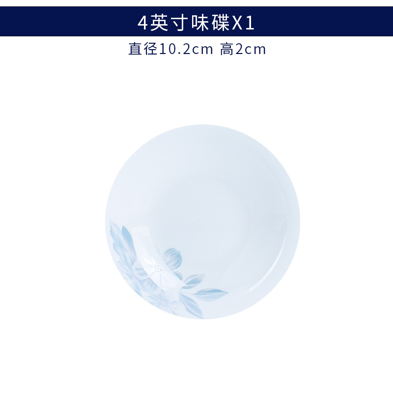 Jingdezhen vajilla de cerámica traje hueso plato China plato nórdico cena hogar vajilla hogar inauguración plato regalo al por mayor
