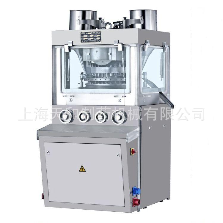 泡腾片压片机ZP31旋转式压片机上海制药设备厂家粉末糖果颗粒压片