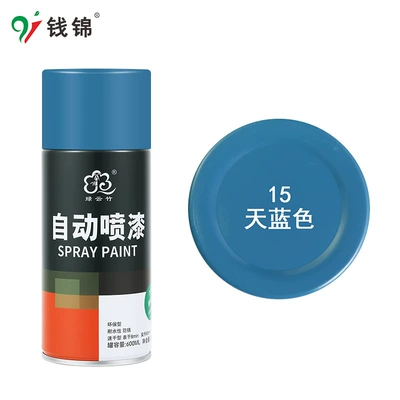 Avtomobil boyası — Spray Paint Metal Anti-Rust Paint - 15-sky-blue-400mlnet-weight-240g-spray-paint