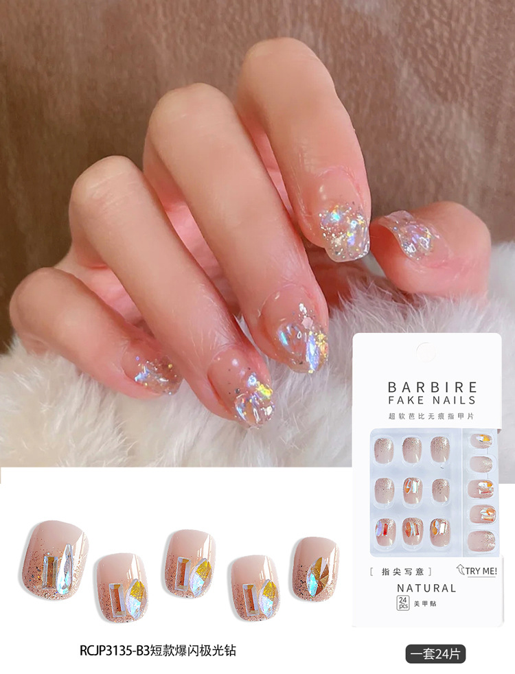 RCJP3135-B3(1)详情图