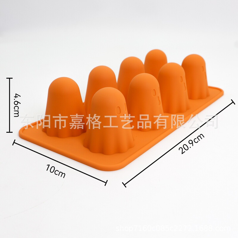 亚马逊Ghost Silicone Mold9格幽灵巧克力硅胶模具万圣节硅胶模具|undefined