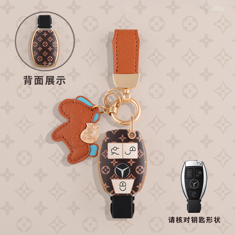 Mercedes-Benz E-Class C-Class Key Cover E300L Luxury Model C260L Shell Glc Dynamic Eqe High-End S-Class Cle New Model