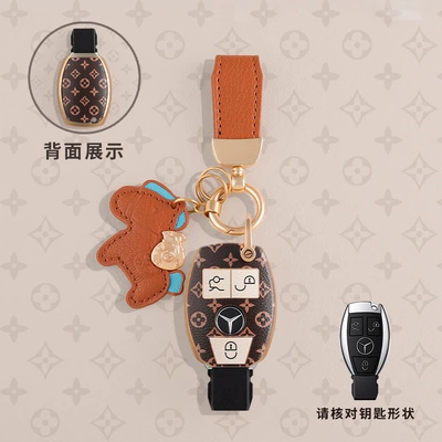 Model C260L Shell Glc Dynamic | Car key bag - style-akey-fob-orange-short-leather-strap-get-rich-quick
