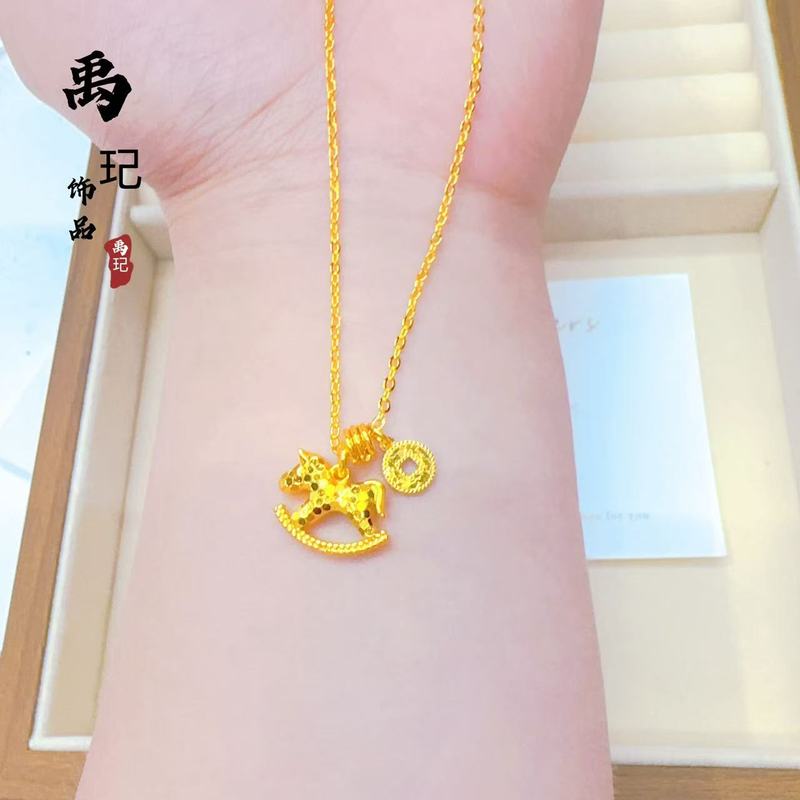 金店同款古法沙金碎碎冰马上有钱项链摇摇木马跑环钱币锁骨链批发|undefined