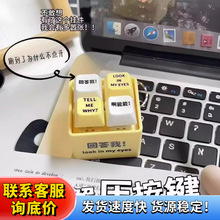 �I�P���I�≺��߰l耳׿ے�����ⰴ���lС�YƷ