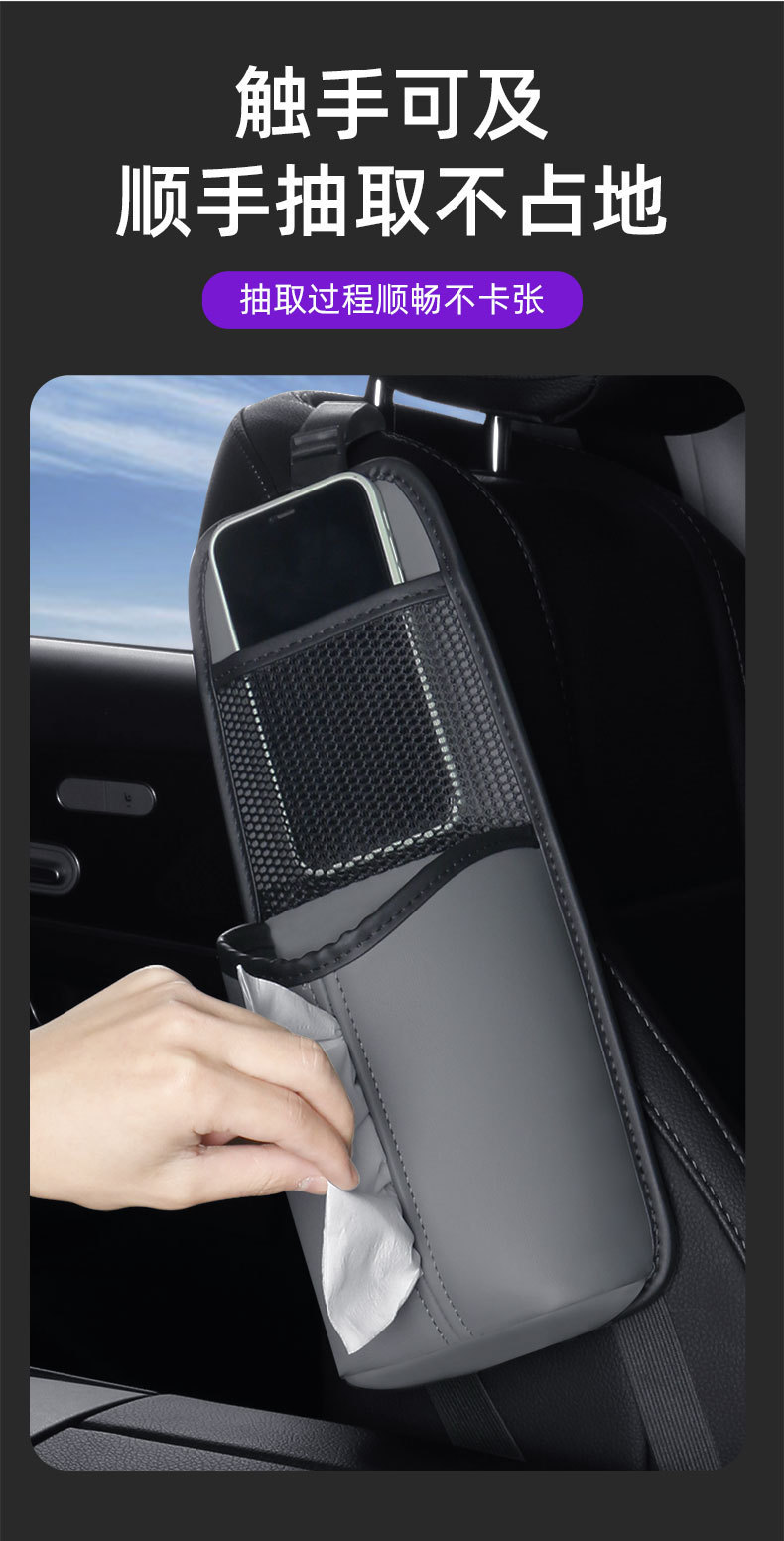 Car Seat Water Cup Holder Amazon Best Selling Car Insulated Cup Storage Bag Multifunctional Car Water Cup Holder Wholesale