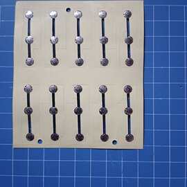 遥控器学生卡手持机PCB线路板不干胶圆形腰圆锅仔片薄膜按键