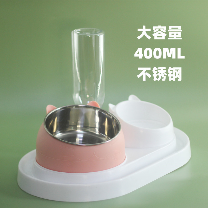 핑크 고양이와 흰 트라이어드 [400ml]]