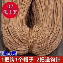 ���p�w�ֱ��z���ֹ�diy�����h�ě�ñ�O��ñ�Ӱ������|���ľ�