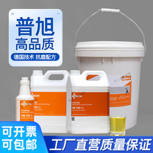 ������ձ���VM100 VE101  VSC100 BUSCH������Ƭʽ��ձ������l