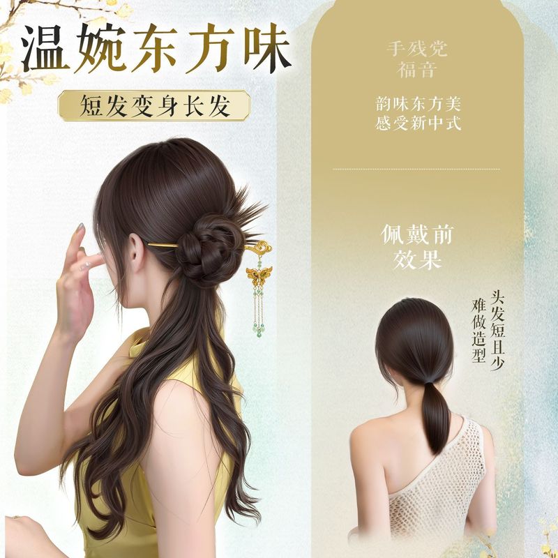 假发辫子女仿真发簪新中式假发侧边抓夹发饰古风汉服旗袍侧马尾辫|undefined