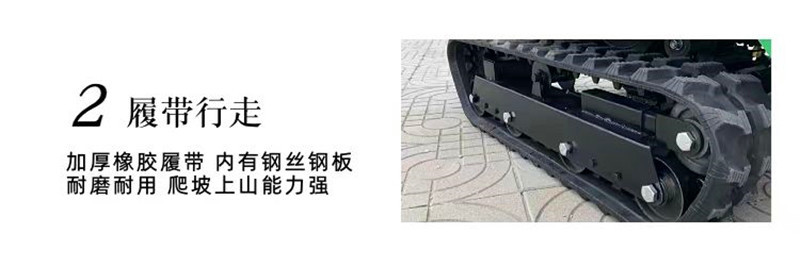 微信图片_20250216095116