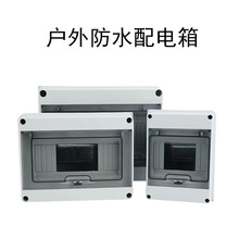 �����ˮ�����·�տ��з�����HTIP65812��·�����ϳ��׮������