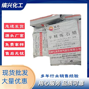 ʯϞ�������wʯϞ�׶ȸ����c�������͹��I�÷���ľ���ܷ�ʯϞ