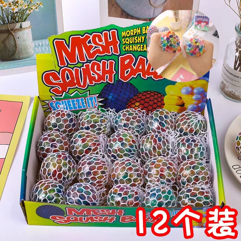 Vent Grape Balls, Colorful Beads, Creative Decompression, Weird Pinch Music, Hot-Selling Street Stall Gifts for Decompression