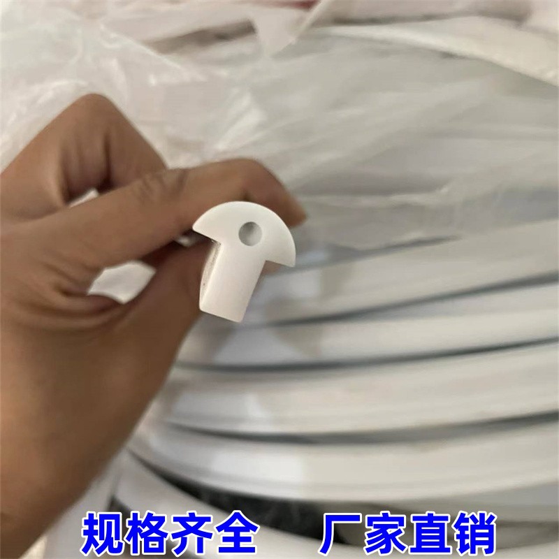 蘑菇头密封条 T型烤箱真空干燥箱密封条 卡槽式T型硅胶条
