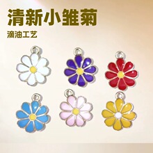 ����С�r�պϽ����DIY�Ʒ������¿ɐۻ����������耳׿�