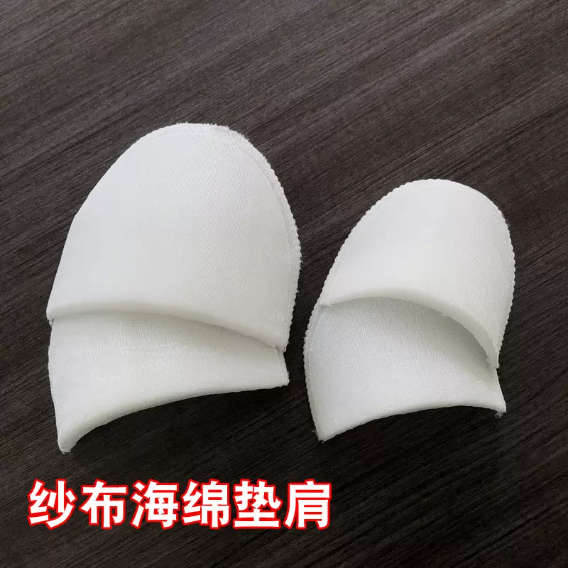 厂家直销海绵垫肩 海绵肩垫 普通纱布包海绵垫肩 尺寸海绵垫肩
