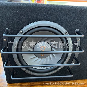JBL Stage 82 8 düymlük qutu tipli aktiv sabvufer, yüksək güclü avtomobil audiosu