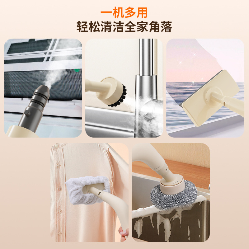 跨境蒸汽清洁机高温高压厨房空调油烟机家用消毒多功能清洗机|undefined