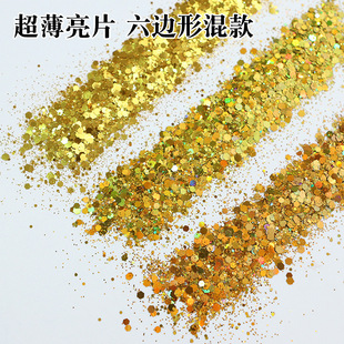 ������߅�ν��[�ۻ��С�WƬ��ɳDIY�W�������Ʒ�[����Ƭ