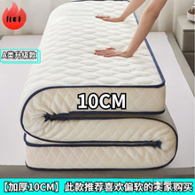 ���z���|䁵�����ܛ�|�����p�˼Ӻ�W�����ả�d�|���Æ�������