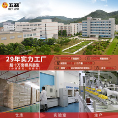 Spring Festival engagement snack fruit platter, national trend dry fruit box, wedding celebration divided fruit box, creative wedding candy nut, auspicious sugar box