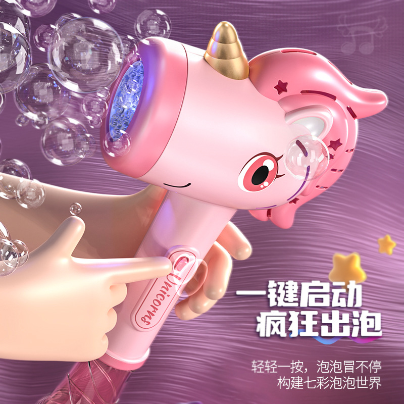 Nueva máquina de burbujas automática transfronteriza, niña, pistola de burbujas de mano, palo de burbujas de luz, celebridad de Internet, niño de juguete