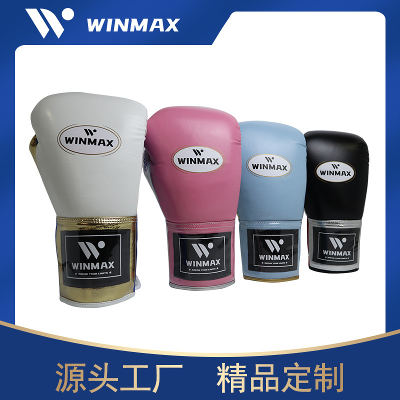 Genuine Leather Professional Boxing Gloves for Fighting, Muay Thai, Adult Boxing Gloves for Men and Women, Practical Training, Sanda, Sandbag, with Straps