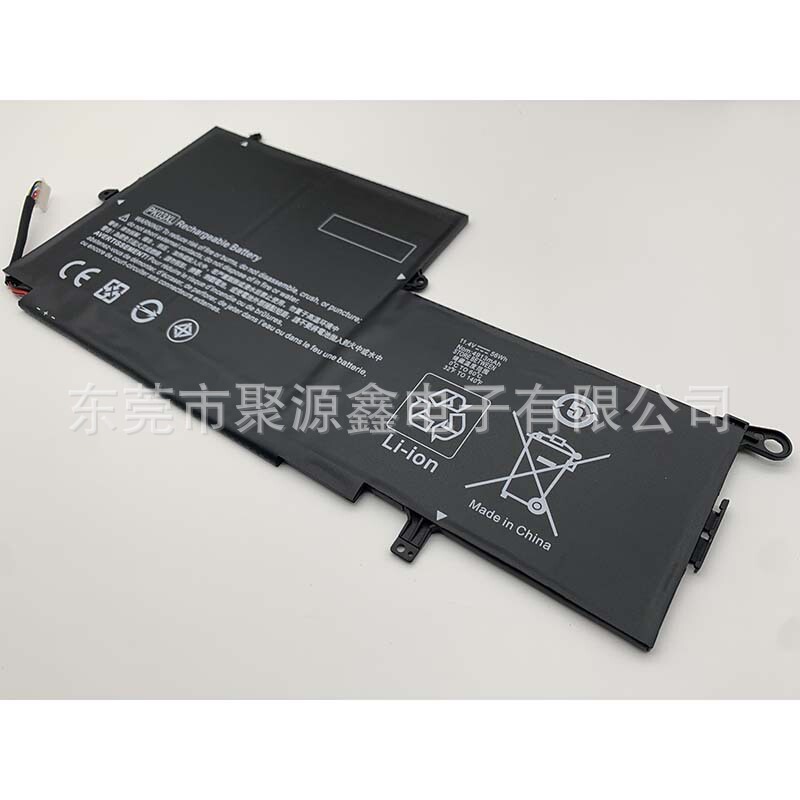For HP Spectre Pro X360 G1 G2 PK03XL TPN-Q157 Laptop Battery