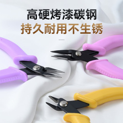 ペンチ卸売 ビーズ巻き線用 丸口ペンチ 尖口ペンチ 斜め口ペンチ 工具セット DIYジュエリー専用