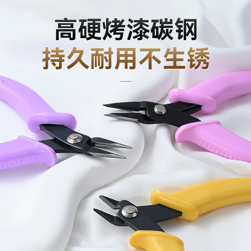ペンチ卸売 ビーズ巻き線用 丸口ペンチ 尖口ペンチ 斜め口ペンチ 工具セット DIYジュエリー専用|undefined
