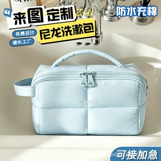 充棉化妆包定制企业logo便携大容量手提化妆品收纳包旅行通勤蓝色