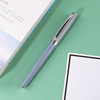 High quality retro metal pen, gift box, set for elementary school students, Birthday gift, wholesale