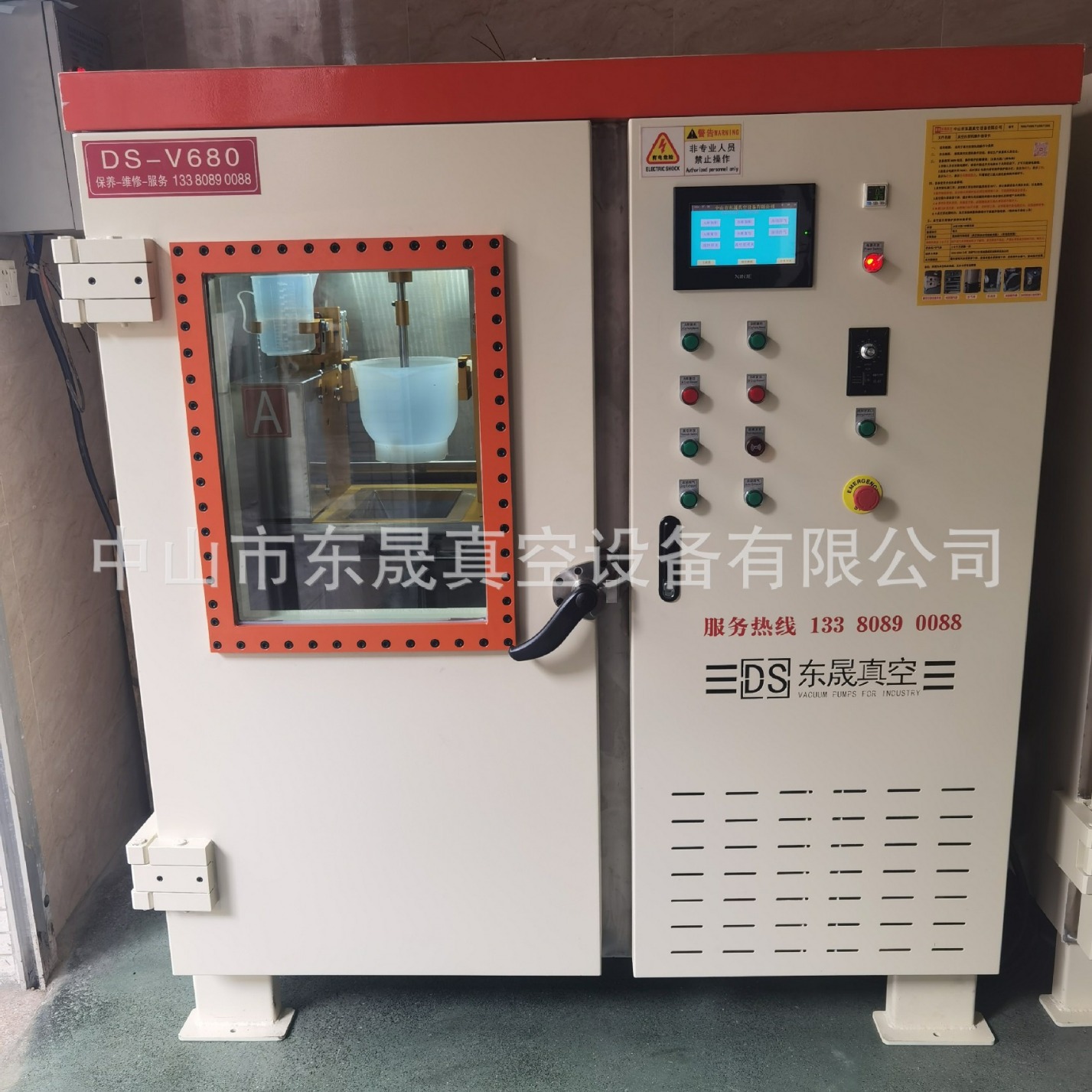 供应手板复模箱东莞深圳广州手板真空箱东莞虎门手板真空箱厂家