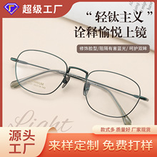 �r�м�����R���p�E�A�򺆼s�͹��OӋ�WԺ�LԴ�^���S���l86731