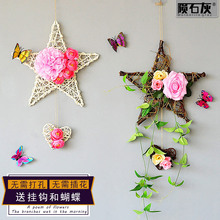 五星挂墙仿真壁挂套装塑料假花卉挂篮墙挂饰室内墙面学校装饰花艺