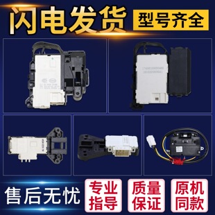 �m��С�LͲϴ�C�T�_�P�T�i�����ȫ���늴��i΢�i