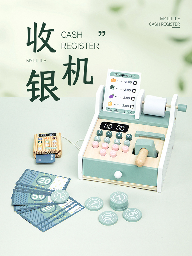 Caja registradora de simulación de rompecabezas para niños transfronterizos