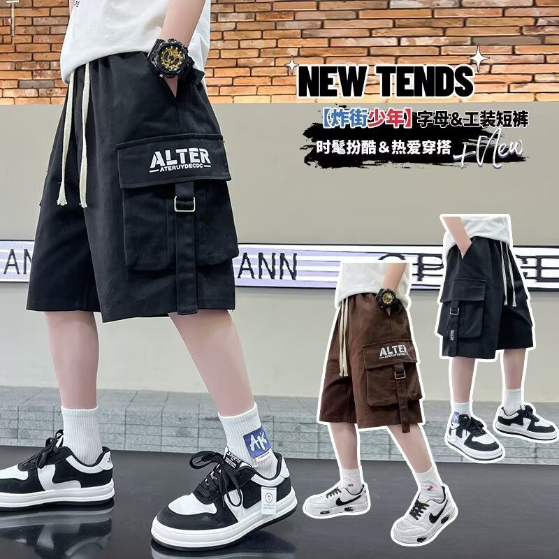 Boys' shorts, summer 2024 new style, big boys' five-point pants, street style children's work pants, trendy summer pants