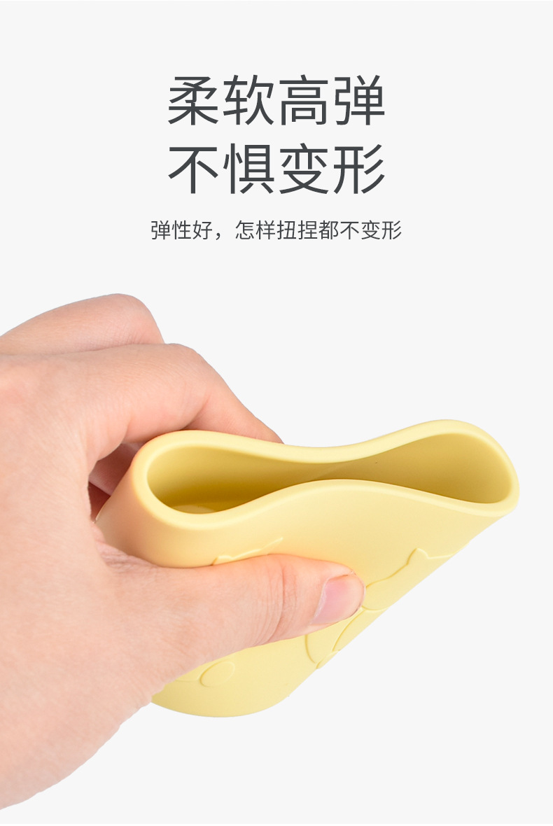儿童硅胶水杯