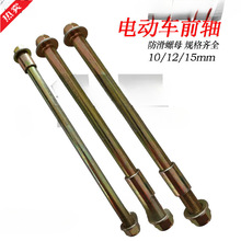 늄�܇ǰ݆�S�U�ƿǰ�S̫�ӿ���݆܇�S݆ݞ�S�ݽz�Ħ������S��