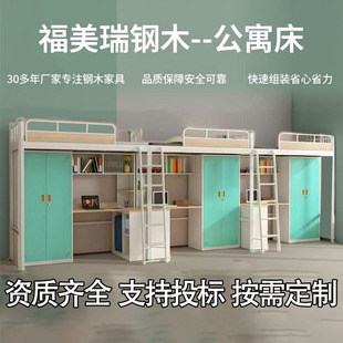 �ϴ�������Ԣ����W����T��������������ϴ������������M�ϴ�